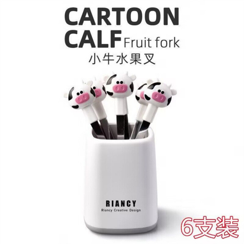 Japón hogar dibujos animados horquilla de fruta creativa para niños animales lindos horquilla de fruta de plástico set Bento stick