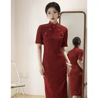 Красное обручальное Новое китайское летнее женское тостовое платье Cheongsam для молодежи День свадьбы невесты Повседневное платье Вступительный экзамен в колледж