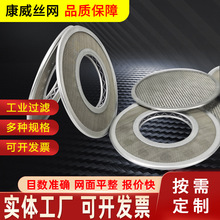 �����^�V�WƬ ��ӹ���߅�^�V�WƬ �A�Οo�p��߅�Y�W1Ŀ-2000Ŀ