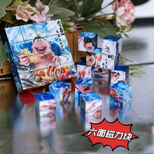 ȫ�W������߸�������������ƴ�b̫����������D����ͯ����ƴ�D