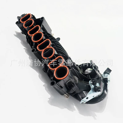 Intake pipe inlet duct Hava qəbuledici borular