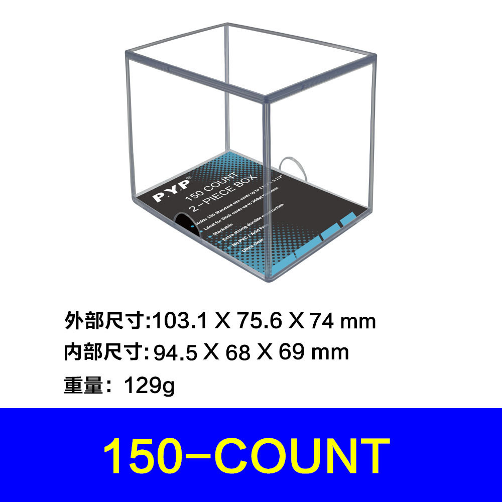 Caja transparente para tarjetas, estuche detallado para juegos de cartas, soporte transparente para tarjetas, caja de almacenamiento de accesorios al por mayor.