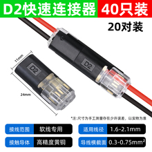 LED�⺸���℃���Ӿ������p������ɰ����B�����Դ����D2����T2