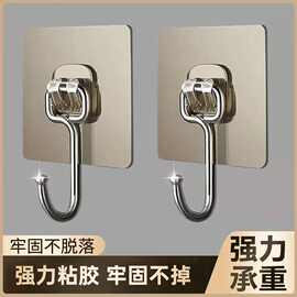 加大挂钩超强粘力免打孔厨房调料架置物宿舍重物粘钩墙壁