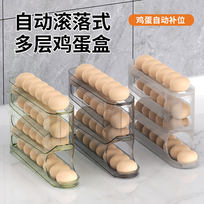 Caja de huevos transparente deslizante de venta caliente transfronteriza, 4 capas de caja de huevos escalonada, gran capacidad de almacenamiento de la puerta lateral del refrigerador