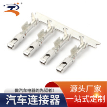 1241608汽车连接器镀锡母端插簧端子适配ECU电脑版插头94线汽车