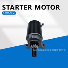 36914 5747N������Tecumseh��ݻ������������𶯻�12V/10T