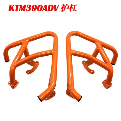 Motorcycle bumper modified bumper engine