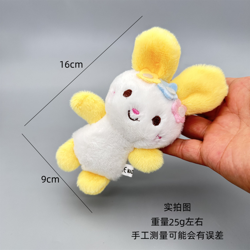 Muñecas de peluche de color contrastante conejo adorable oso muñeca colgante bolsa de ropa accesorios regalos al por mayor