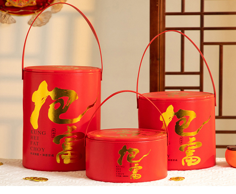 微信图片_20241222141448