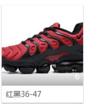 Venta directa de la fábrica de Putian venta al por mayor de comercio exterior transfronteriza generación TN1 palma completa gran cojín de aire zapatos de los hombres zapatillas de correr Max270