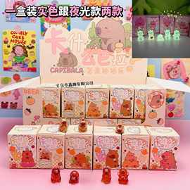 新款卡皮巴拉公仔盲盒小海狸盲盒儿童玩具钥匙扣盲盒卡通公仔潮玩