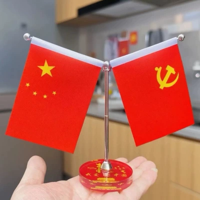 Car-mounted red flag ornament, creative car interior decoration item, five-star small red flag, office desk and conference room decoration ornament (Car ornaments) - red-flag-ornament-with-colored-edges-includes-double-sided-adhesive-tape