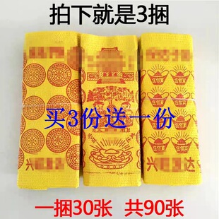 �S�ݼ��f���f؞���X··��ͨ�����伈��Ԫ�����l��������