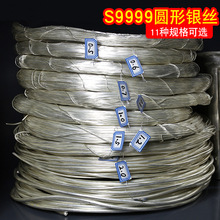 S999���y���y�y���y�z�A�����z�����Ƕ����DIY�Ʒ���yľ�^�@��