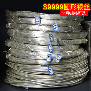 S999���y���y�y���y�z�A�����z�����Ƕ����DIY�Ʒ���yľ�^�@��