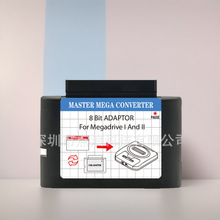 Master system�m�����D���� �m���SEGA MS MD 1/2���Α��D�Q��