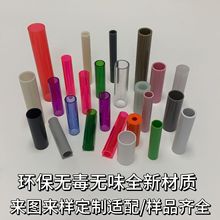 MØpcpvcӲabs֧zpebpptܘƷ