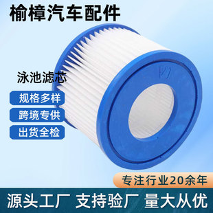���lӾ���坍���^�VоӾ���^�V�ìF؛�^�VԪ������ϴ�ɸ��Q�Vо