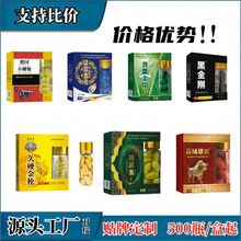 小钢炮新款威哥药食同源电商爆款厂家直销男性口服爆款