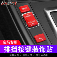 �m��춌��R3ϵ�๦�ܰ��I1ϵ 2ϵ 4ϵX5X6�\���_�P���I����b