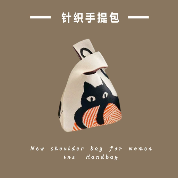 Cute cat-rice color