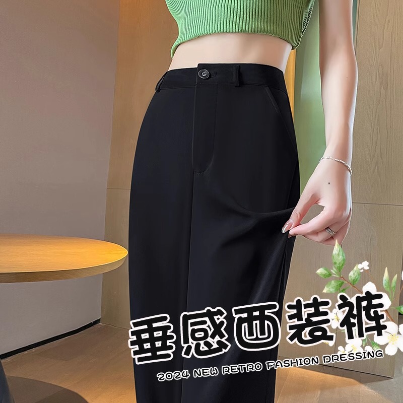 Women's Summer Thin Suit Pants 2026 New Style High-End Drapey High-Waisted Wide-Leg Black Pants Narrow Straight-Leg Pants