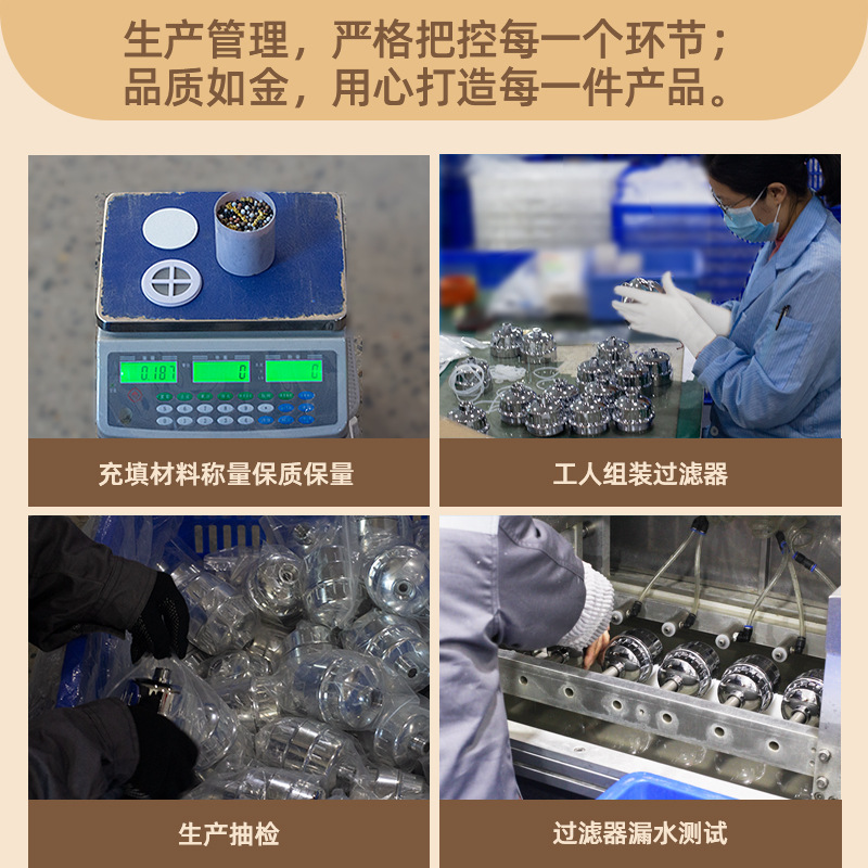 Purificador de agua de ducha Filtro de ducha dispositivo 15-18 nivel Filtro de Ducha