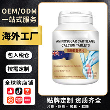 ⹤SOEMܛ}ƬIBa䄩zҶƹS