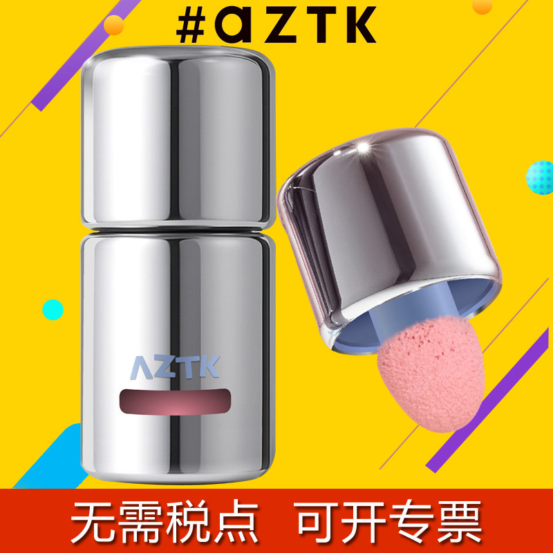 aztk liquid blush tanning blush for women natural blush mud water light blush liquid blush stick blush cream