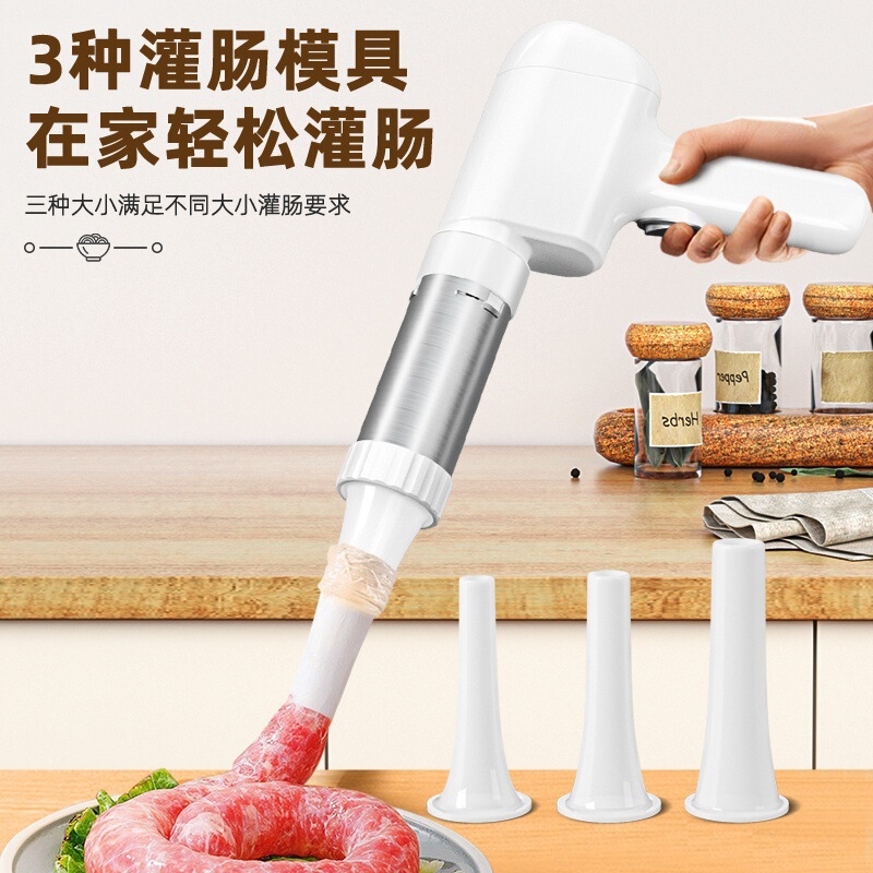 2025新款压面机家用面条机电动小型全自动手持制面饸络机和河捞机|undefined