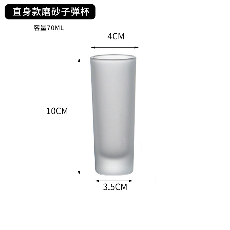 Taza de bala taza de vino taza de vino taza de vino taza de vino taza de tragar un sorbo taza de cóctel taza de disparo b52 15ml 30ml