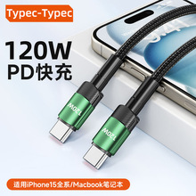 �pType-C������120W���PD�m���O��15/16�A��vivoppo�Pӛ����늾�