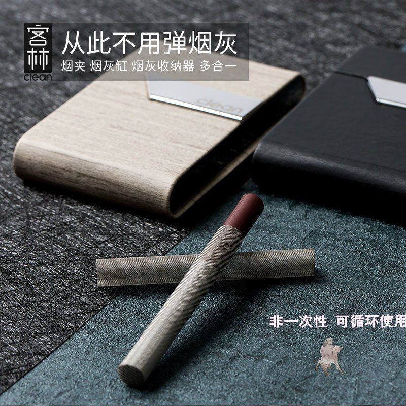 Anti-Fly Ash Multi-Smoke Ashtray for Lazy People to Smoke While Driving, Storage Ashtray, Car-Mounted Ashtray That Does Not Fall Off, Ready-Made Ashtray