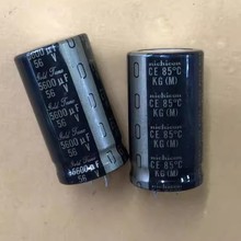 nichicon��� 56V5600UF �ɴ���4700UF ȫ���῵�l��늽⺞����