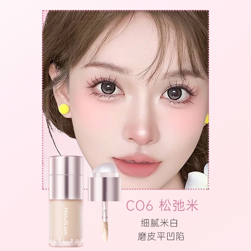 韩姬莲多用霜一支多用唇釉口红唇彩眼影腮红膏腮红盘修容提亮|undefined
