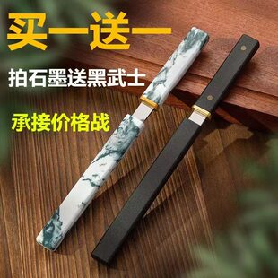 Forged Stone Yunmo Sharp Knife Home Convenient Sharpenable Fruit Knife Yunmo Small Battle Boat