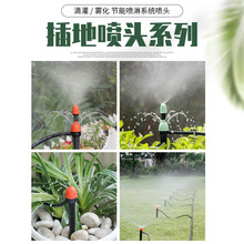 NADSTER�������·�ˮ���F����ˮ���Ç��^��������ˮϵ�y��������