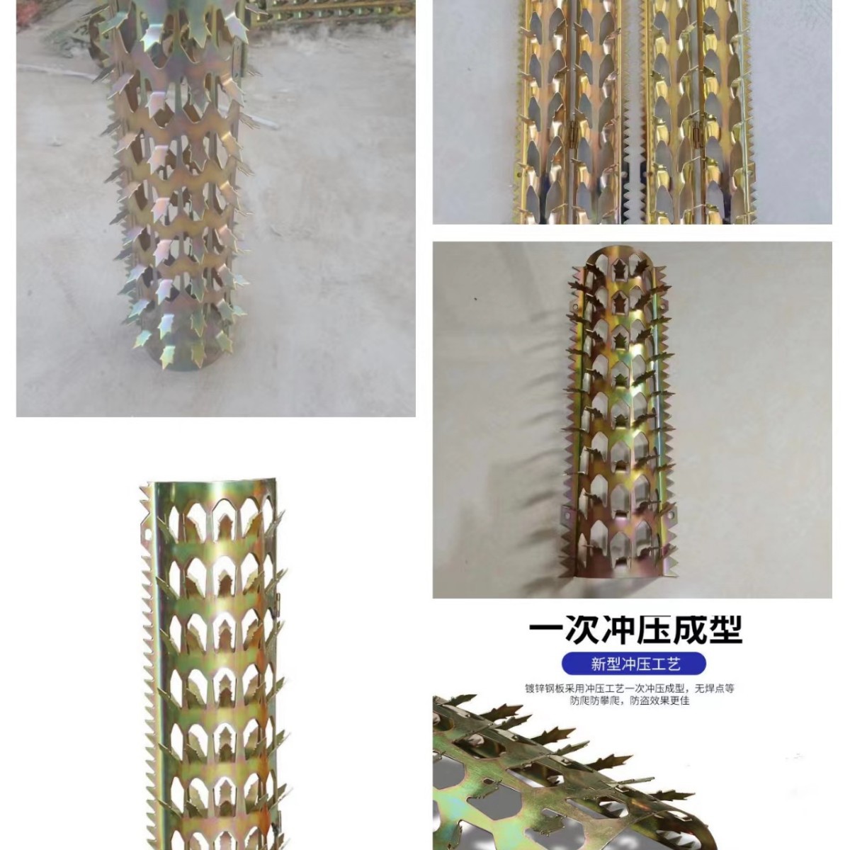 防鼠防蛇防爬刺 小区防爬刺 阳台防爬刺燃气管道防爬刺喷塑防爬刺