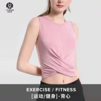 Спортивная йога, быстросохнущая, для похудения, для йоги, фитнеса, жилет без рукавов, футболка с открытым пупком, для бега, фитнеса, йоги, с короткими рукавами, для йоги