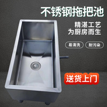 ���P��ϰѳ����ʽ�ղ�������ˮ�ۼ��ÏN��ˮ��ʳ��һ�w�ղ�����