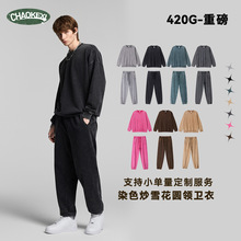 ��ʽ�͹��ذ�420gëȦˮϴ���f�A�I���^�l�����ﶬ�������e�l��