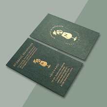 600克墨绿卡名片烫金压凹名片印刷墨绿烫金名片