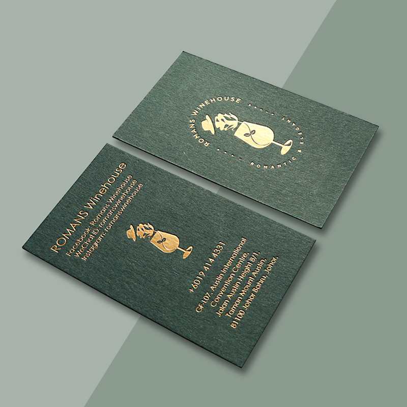 600克墨绿卡名片烫金压凹名片印刷墨绿烫金名片