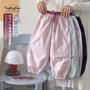 ͯ�ǈAŮͯѝ�ӑ�������ļ��ٸɌ��Ƀ�ͯ�b�������e�Lѝ����Ŀ�