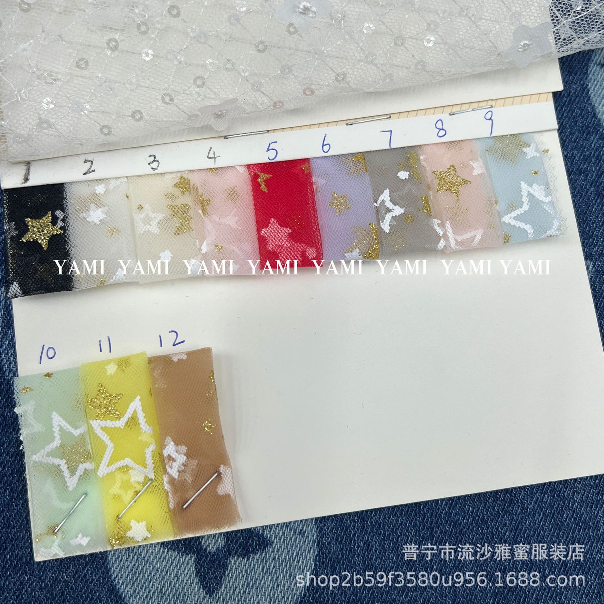 Oro spray hilado dorado polvo de impresión estrella pegamento tela de impresión de encaje ropa para niños Lolita pared tela de tela multicolor
