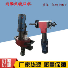 ��Ûʽ�ܵ��¿ڙC�ֳ�ʽĥ�ڙC늄ӹ���ƽ�ڙC���P��ƿڙC