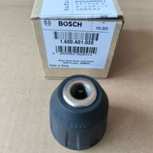 博世原装零件配件GSR/TSR120 GSR10,8V-13 GSR120-LI GSR12V-30无