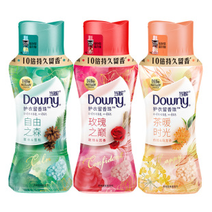 Dangni Fragrance Beads for Washing Clothes, Antibacterial, Mite Removal, Long-Lasting Fragrance, Good Things for Family Students, Laundry Companion, Labor Insurance Wholesale