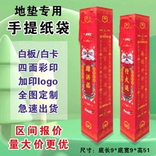 2025̺Yͨ^ͶYϲctɫ؉|׿ӏSһl